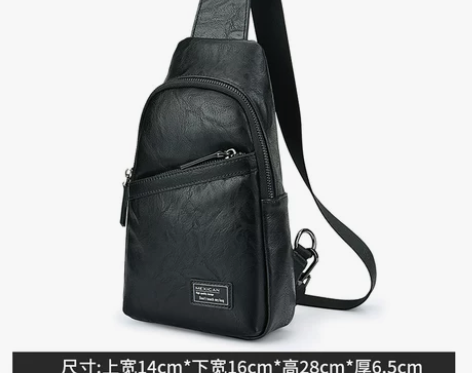 稻草人胸包男大容量单肩包运动休闲ins潮流...