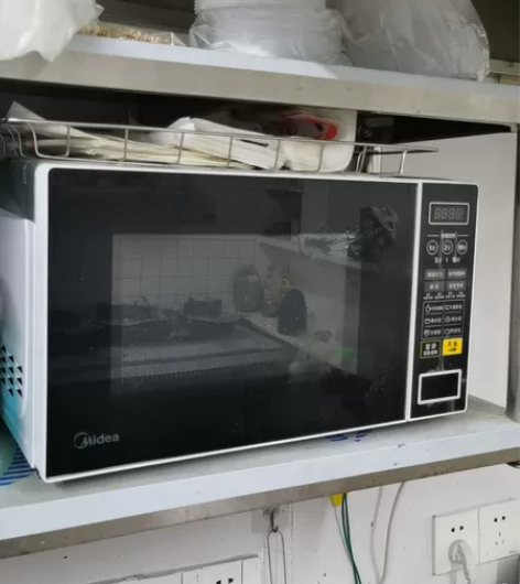 Midea/美的 M1-L213C/201...