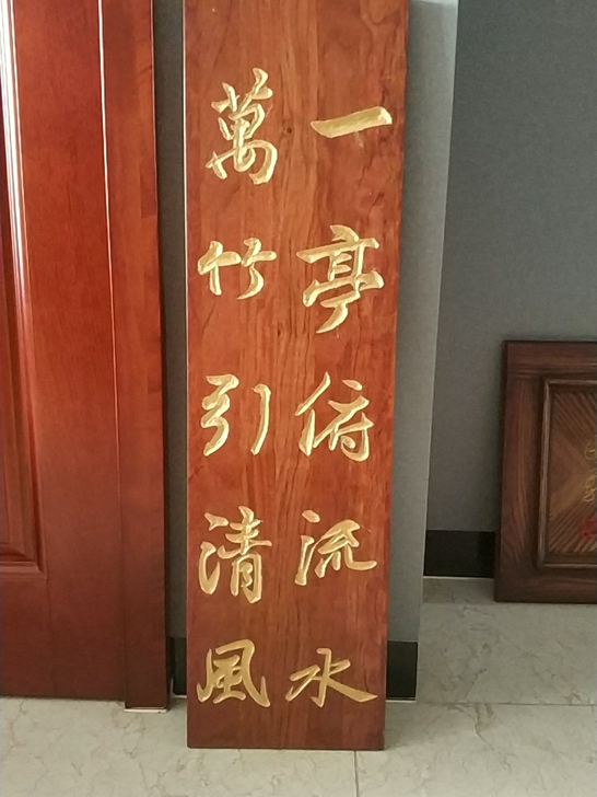 巴西花梨木手工雕刻