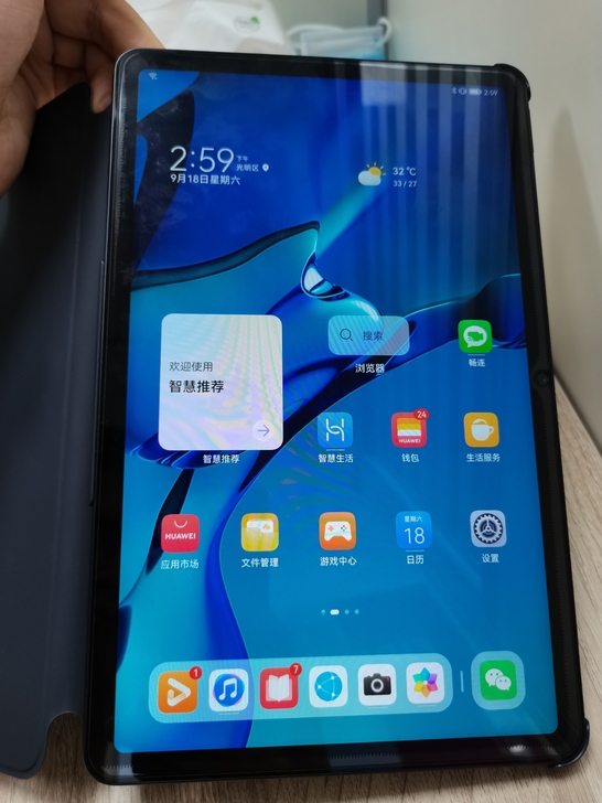 荣耀平板V6 6+64GB 一口价，不讲价...
