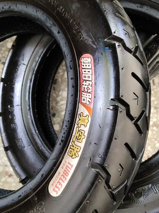 朝阳350-10六层加厚真空胎