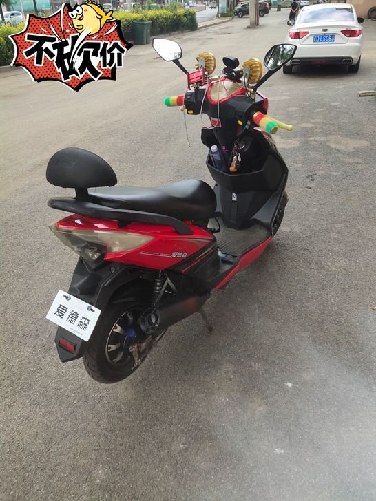 电动72V远近爆闪三光低音炮点烟器USB手...