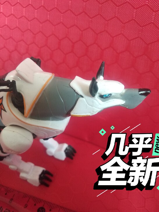 兵人坐骑,载具,机甲兽白狼,狂牛。全新散货...