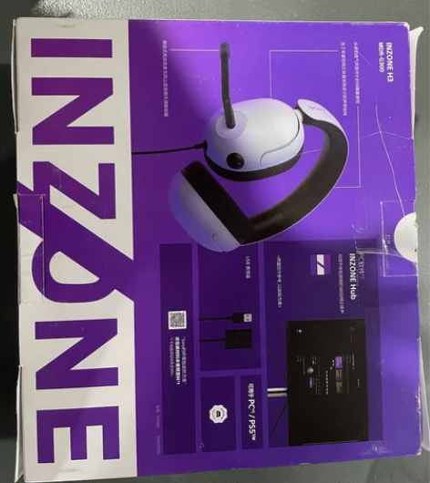 索尼（SONY）INZONE H3 电竞游...