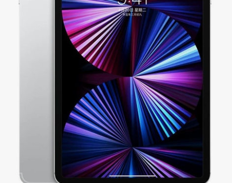 出一个iPad pro 2021款，8+1...