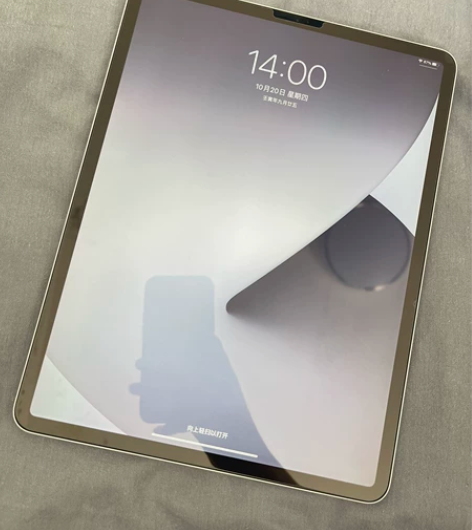 iPad Pro第四代 2021年4月入手...