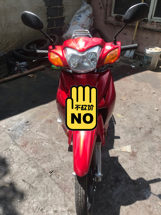 豪爵110_8，20年3月检车保险全