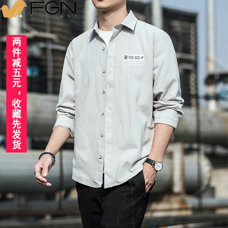 富贵鸟纯棉麻长袖衬衫外套宽松休闲男装春秋季...