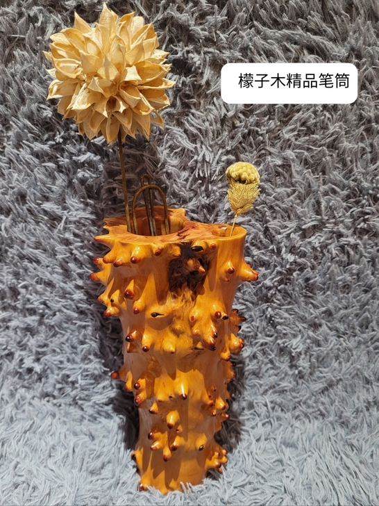 檬子木精品笔筒,难得的精品料刺花非常漂亮,...