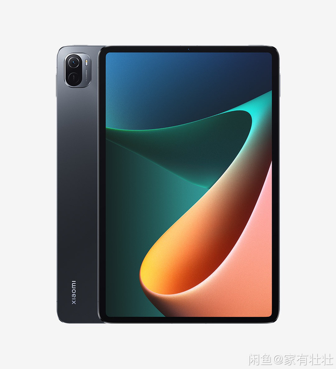 小米平板5黑色6+128g未拆封！现货～