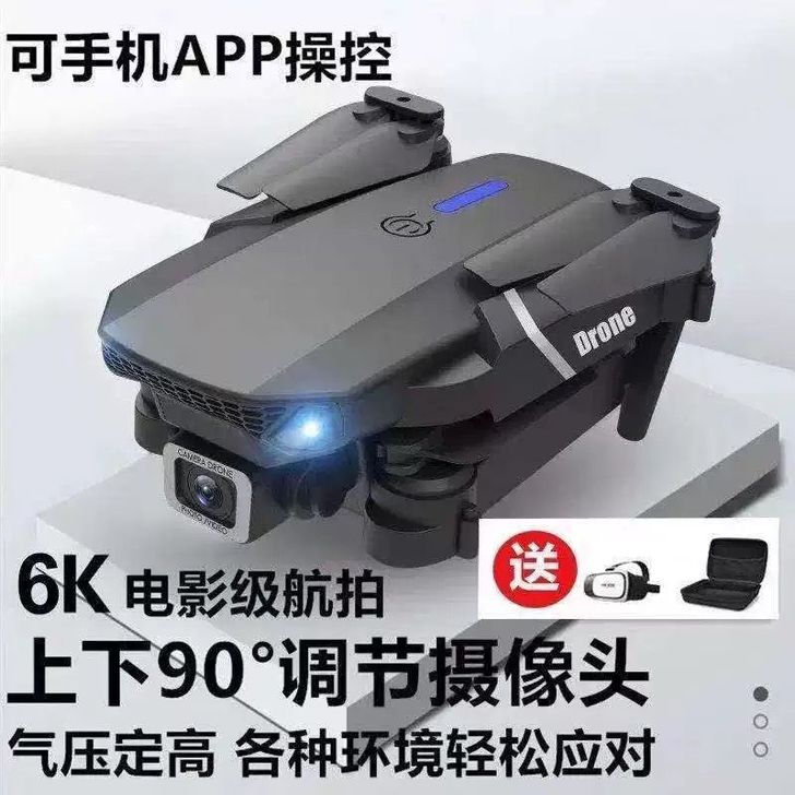 【限时低价促销转卖】出售一辆全新的高清专业...