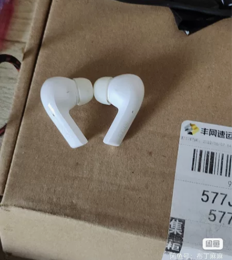 qcy t18 左右耳  充电仓找不到了 ...