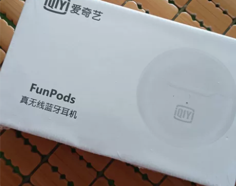 爱奇艺联名款蓝牙耳机，全新，未开封，因为之...