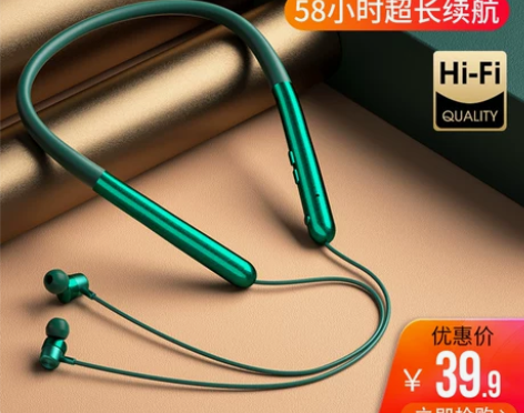 耳机耳塞huawei华为挂脖蓝牙耳机 今日...