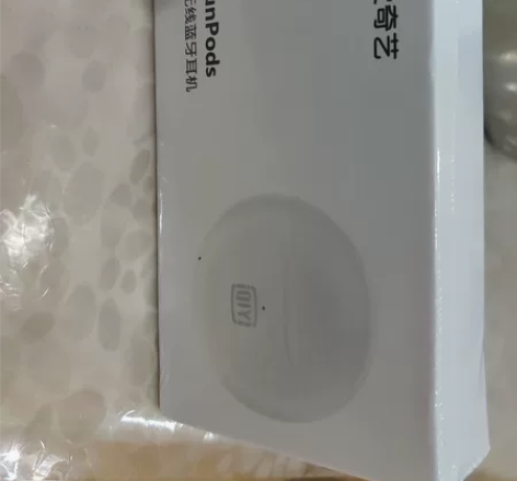 爱奇艺蓝牙耳机，全新未拆封，一口价不议价 ...