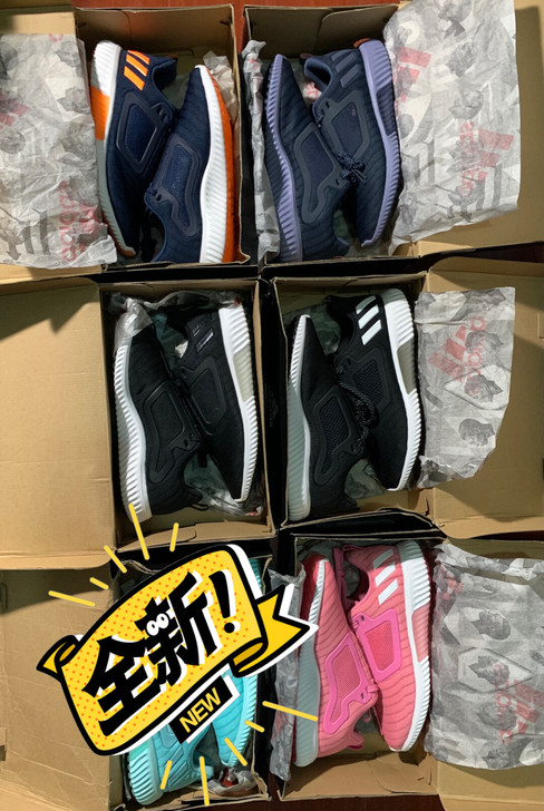 adidas阿迪达斯38.5码climac...