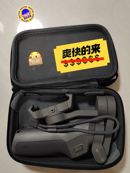 DJI/大疆  智能摄像 大疆云台3 拍视...
