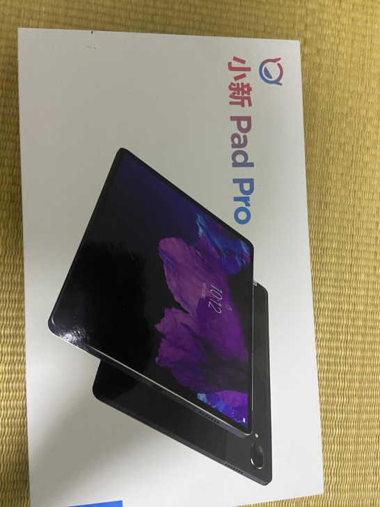 联想小新Pad Pro11.5英寸6+12...