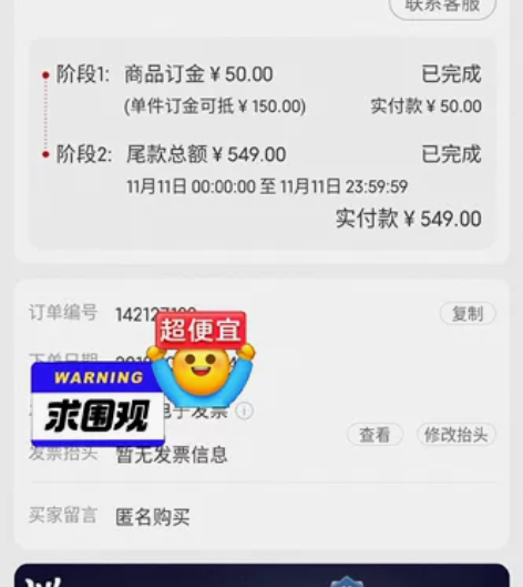 米家4K运动小相机防抖动，闲置吃灰了就用过...