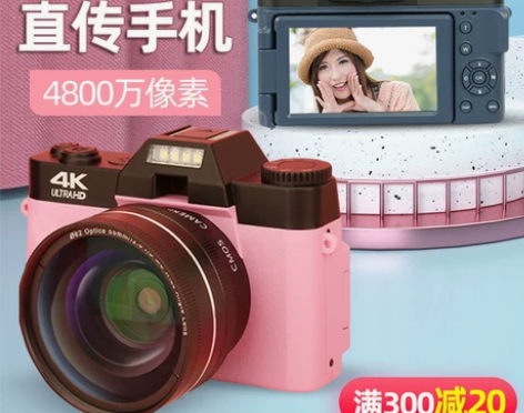 前段时间买的，学校不给带了就想转出去算了，...