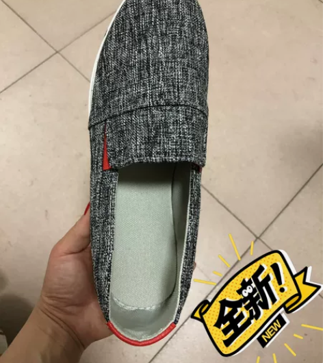 全新40码男士休闲鞋帆布鞋特价包邮出售 感...