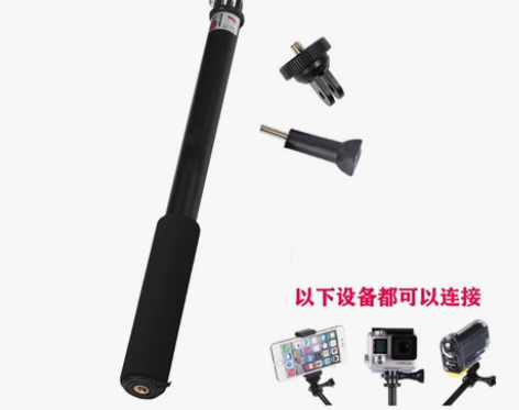 厂家直销伸缩自拍杆 铝合金手机相机延长杆 ...