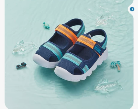 【55盛典价】特步儿童2021年夏季新款男...