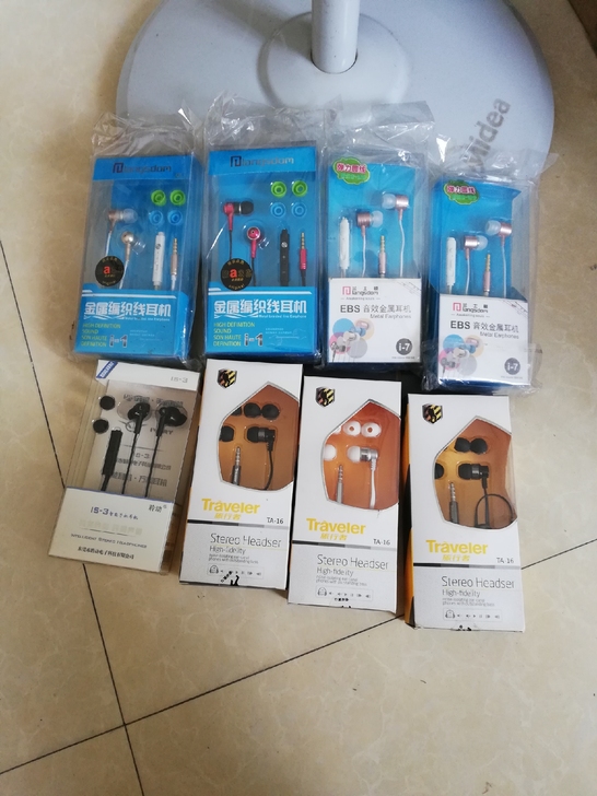 全新品牌耳机旅行者 兰士顿 聆动金属重低音...