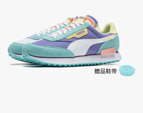 PUMA彪马男鞋女鞋2021新款运动鞋休闲...
