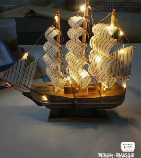 【全新·包邮】一帆风顺帆船模型摆件客厅房间...