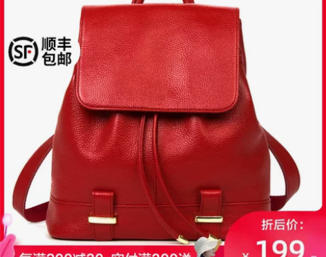 真皮双肩包女2020年新款夏天2021头层...