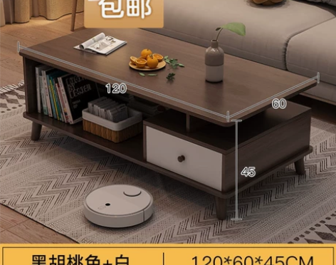 低价清茶几桌客厅家用现代简约茶几小户型实用...