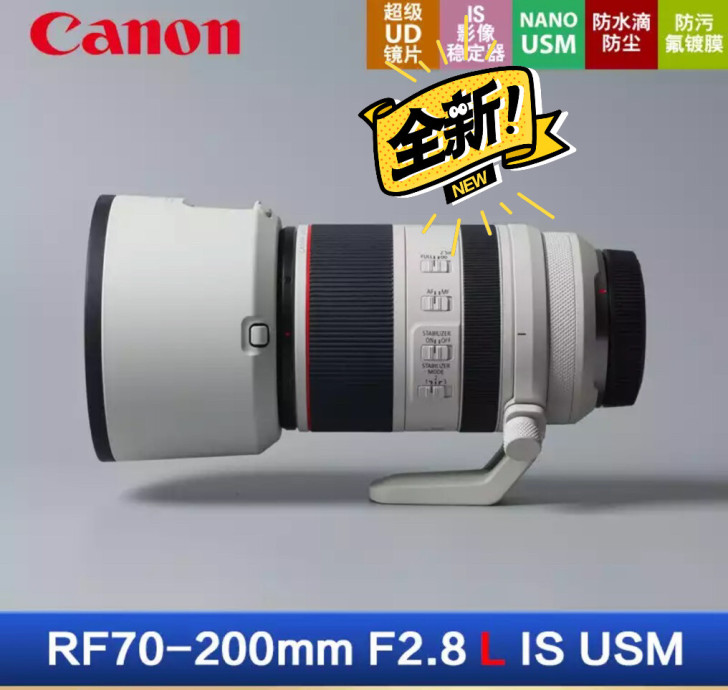 佳能(Canon)RF镜头EOS R RP...