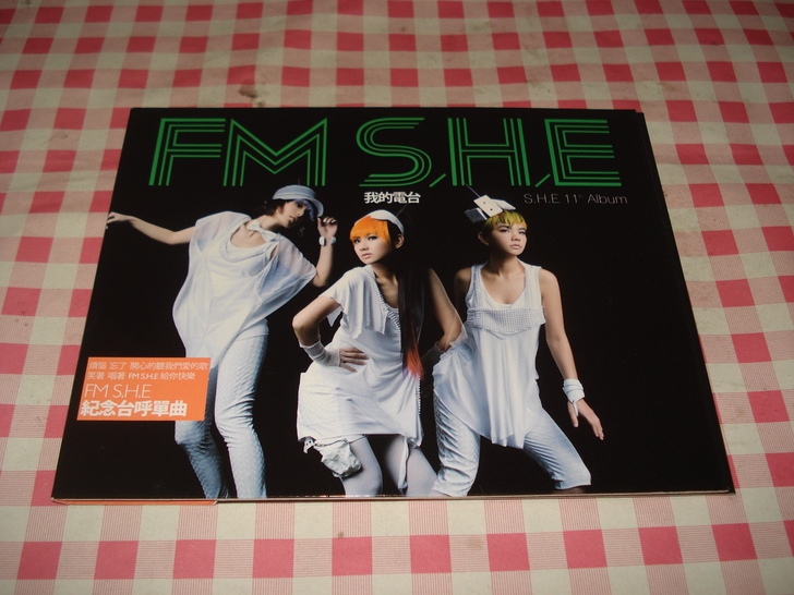 SHE，大马版CD电台版单曲《我的电台》，...