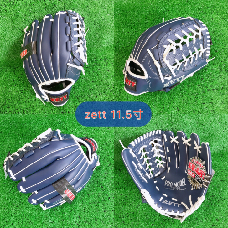 日本Zett全新品全pu棒球手套，全新