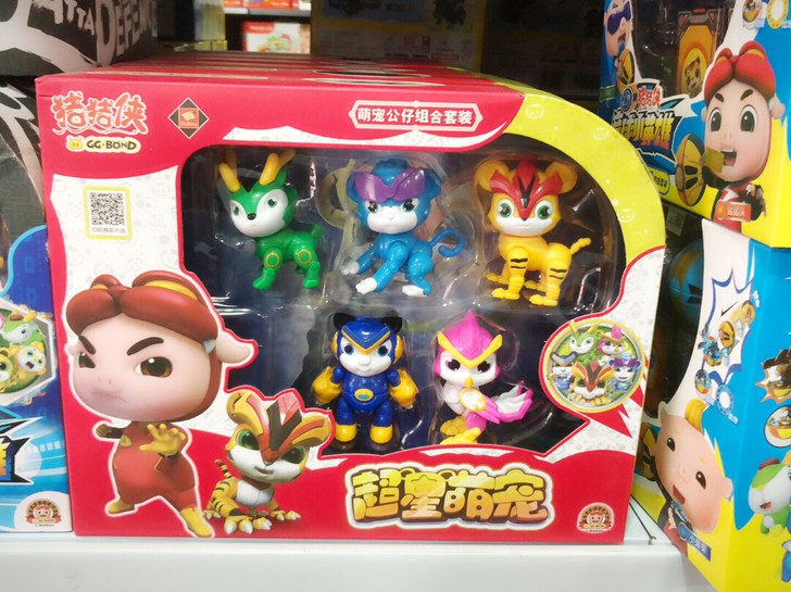猪猪侠正版授权产品优惠了哈