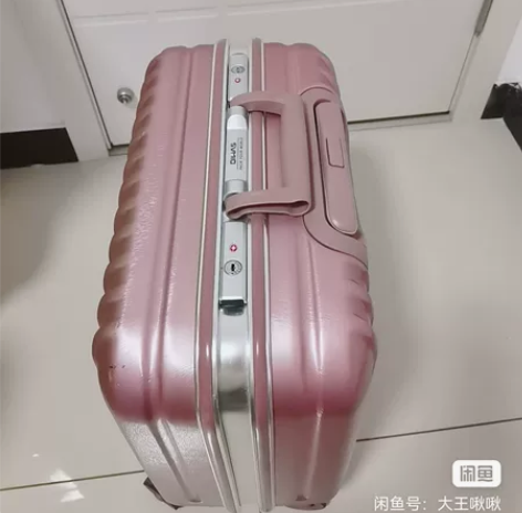 爱华仕商务旅行箱16寸铝框拉杆箱男女飞机轮...