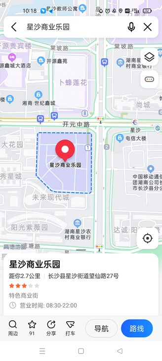 三鑫瑜伽教培卡，教培卡～优价转让