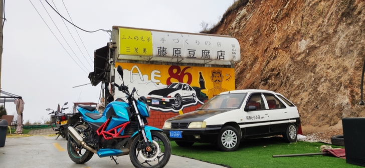 品牌：国威$$##$$GW200-摩托车（...