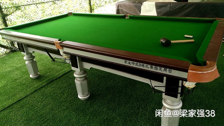 回收二手台球桌，重庆周边联系，价格好说！！！