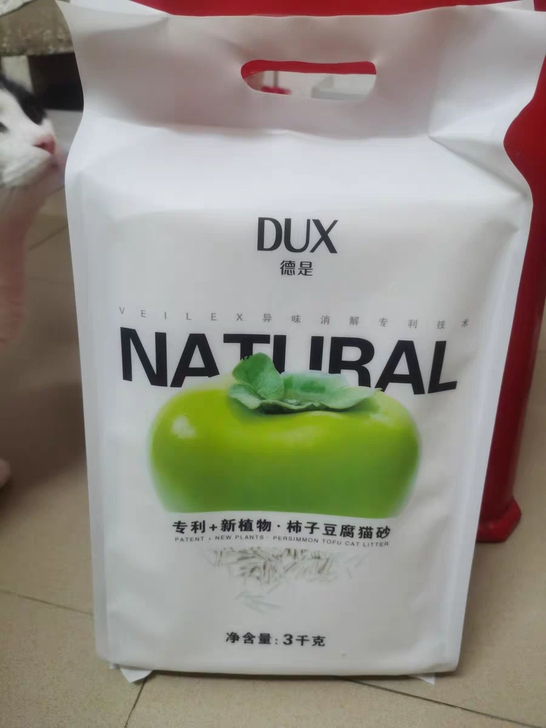 超9:6大3kg装DUX德是柿子专利除臭豆...