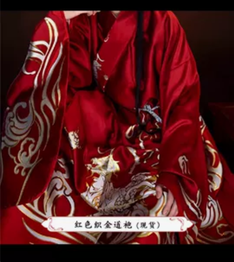 白泽丨如梦霓裳原创交领汉服男道袍织金风明制...