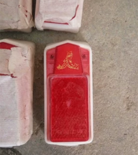 全新凤凰 ，加重飞鸽自行车尾灯，库存老货，...