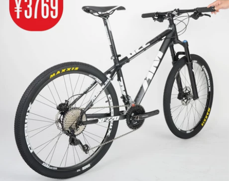 DIY山地车 组装整车AM XF220车架...