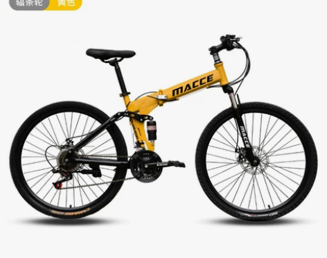 全新包邮26寸成人山地车变速车山地车自行车...