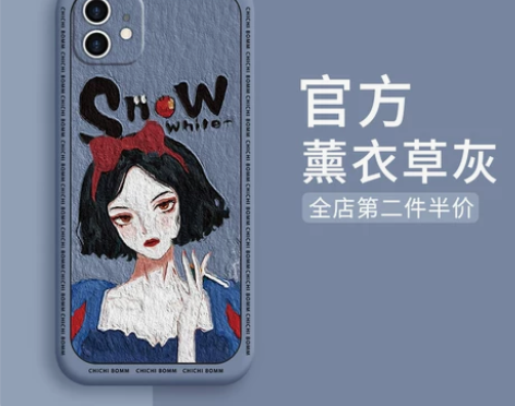 【划算价】油画在逃白雪公主苹果手机iPho...