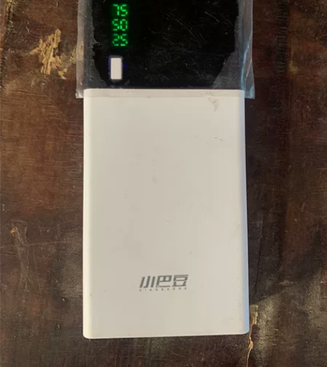 出售闲置充电宝一个,电池是新的,只是拆了一...