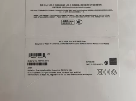 ipad (9th Generation)...