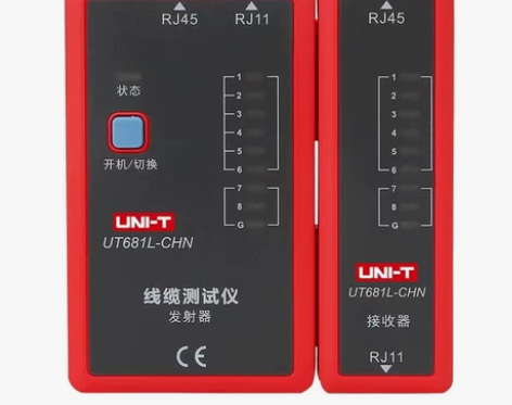 优利德UT681L-CHN多功能网线寻线仪...