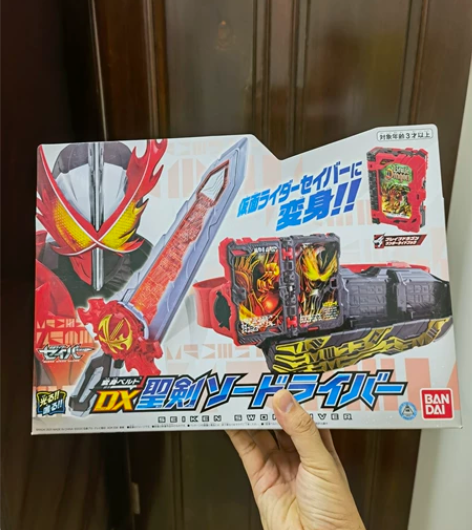 万代 圣刃驱动器腰带dx 圣剑驱动器 sa...